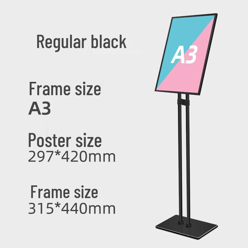 Jiangbo Double-Pole Aluminum Display Sign Holder