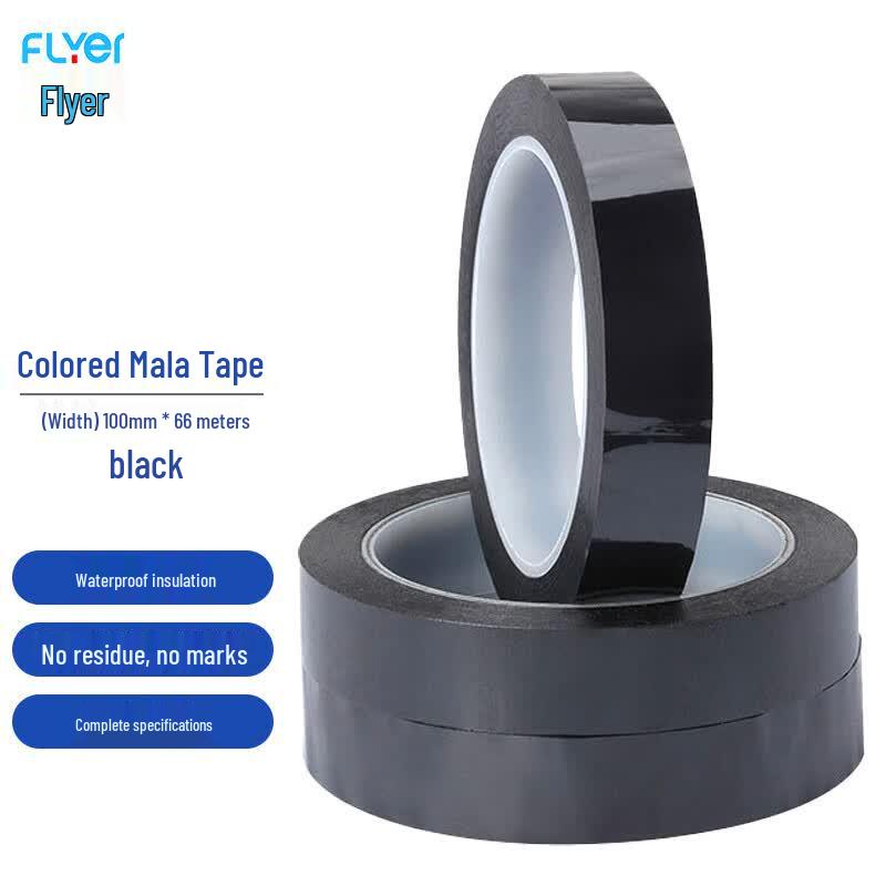 FLYER High-Temp PET Insulation Tape