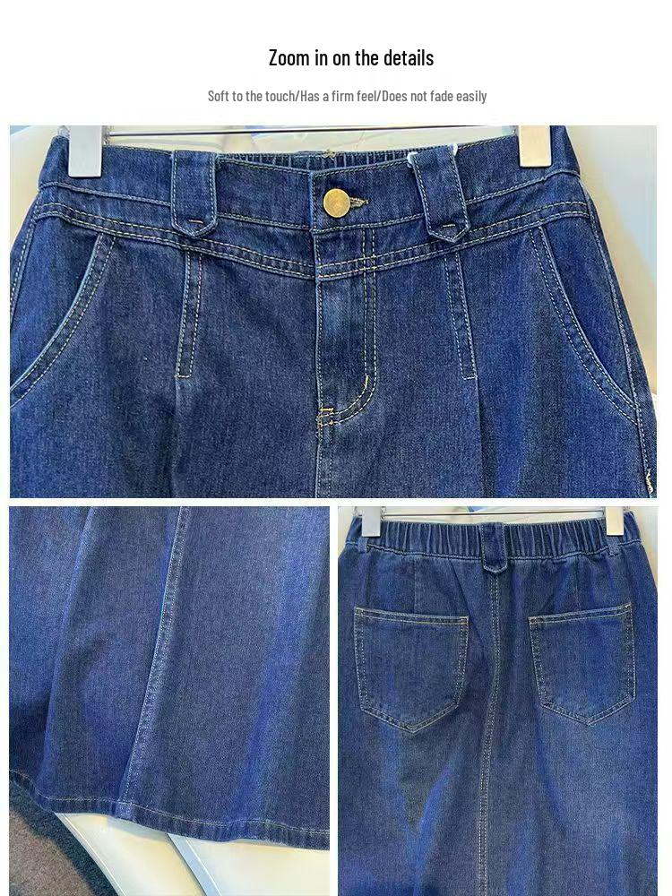 2025 New High-Waisted Mid-Length Denim Skirt - Slimming & Versatile for Petite Women