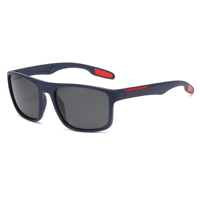 Fashion Men'S High-End Driving Polarized Sunglasses Outdoor Casual Sunglasses Colorful Glasses Tide