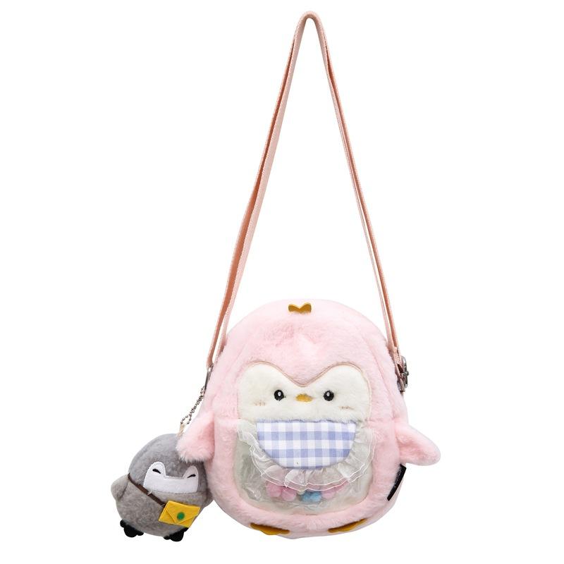 

Japanese and Korean girl messenger bag ins new plush little penguin mobile phone bag cute cartoon girl heart hair bag Bag [without pendant]