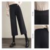 Sybai She Women's High-Waist Drapey Wide-Leg Casual Pants