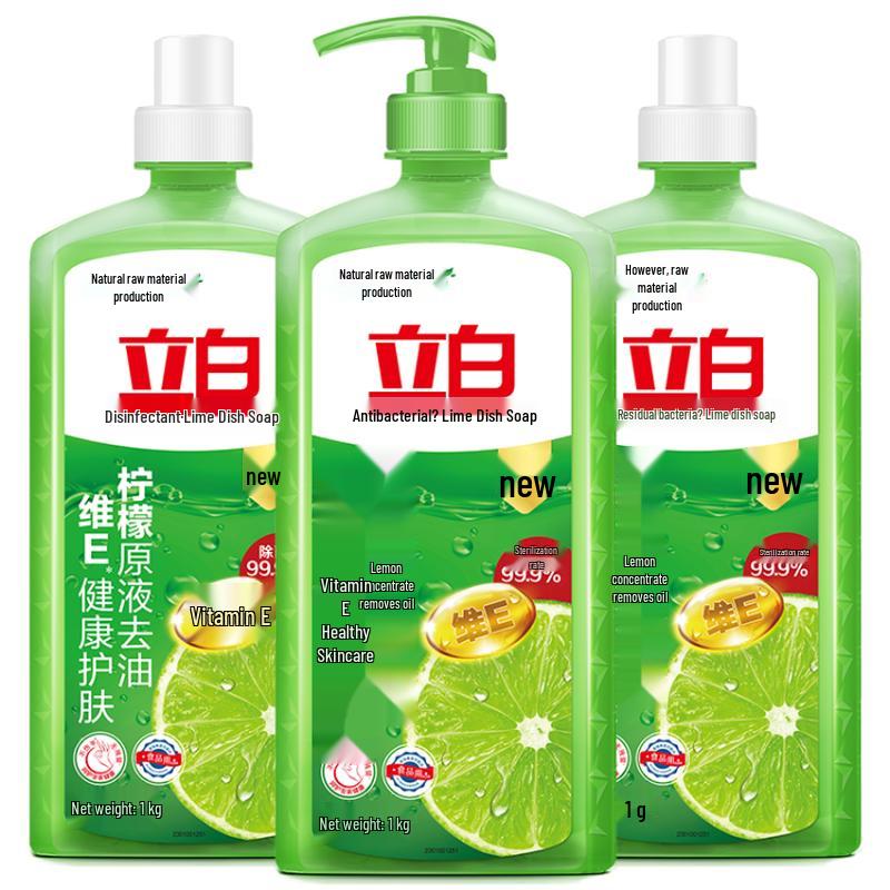 Liby Dish Soap