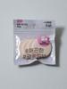 Round Makeup Puffs (4-Count)