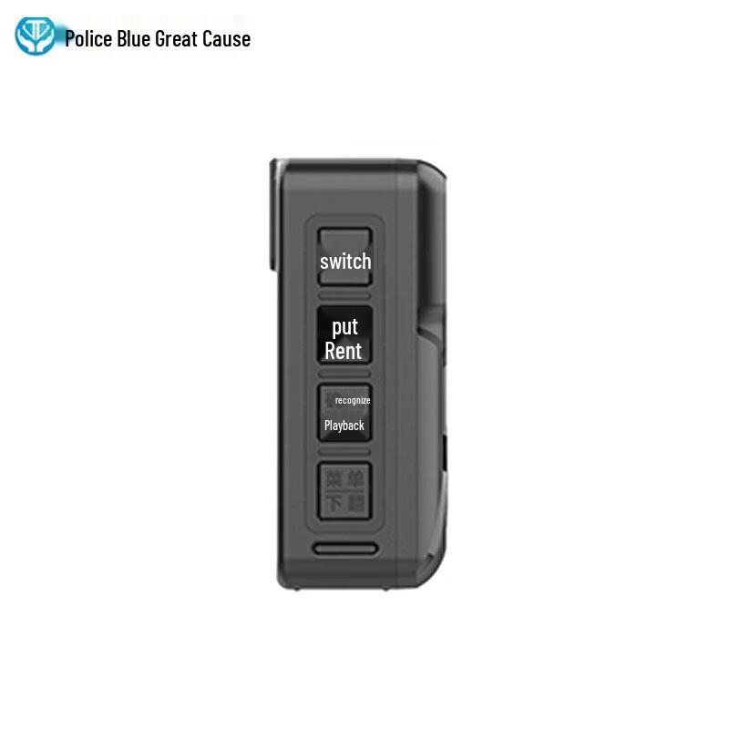 Jinglan Weiye DSJ-JLWY5A1 Body Worn Camera CN plug (adapter included)