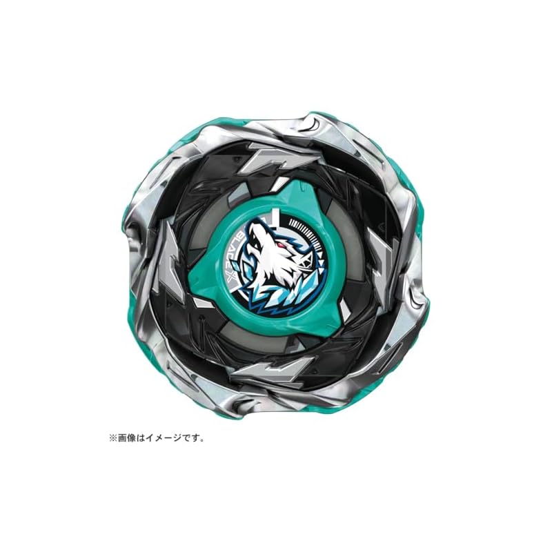 TAKARA TOMY BEYBLADE X CX-10 Booster Wolf Hunt F0-60DB
