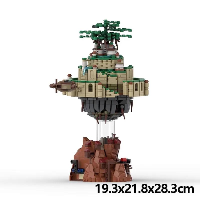 MOC Japan Anime Movie Action Figure Gardener Robot Building Block Animated Castle Model Children's Assembly Toys Birthday Gift