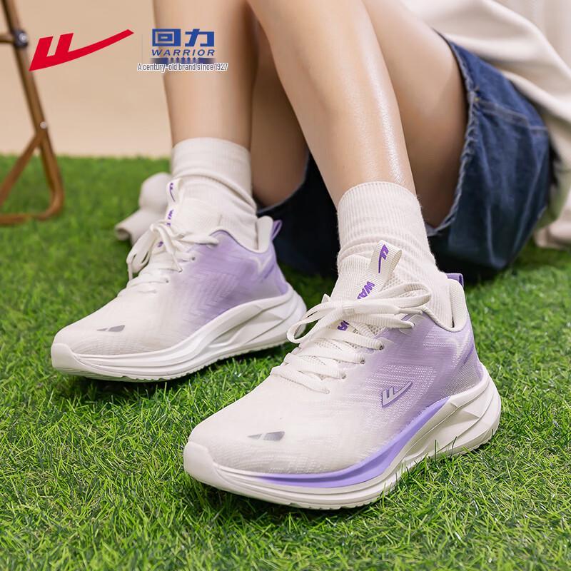 Warrior Women's Lightweight Breathable Running Shoes WXY-5219