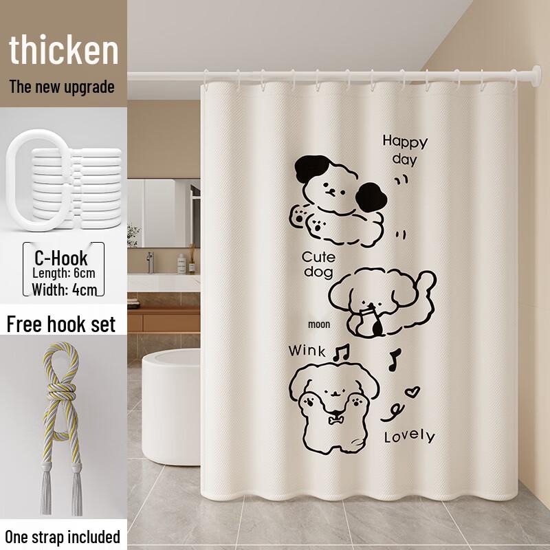 

Happy Dog Waterproof Shower Curtain Set