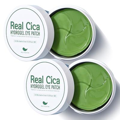 Pretty Real Cica Hydrogel Eye Patches, 2 Pieces, 60 Pieces