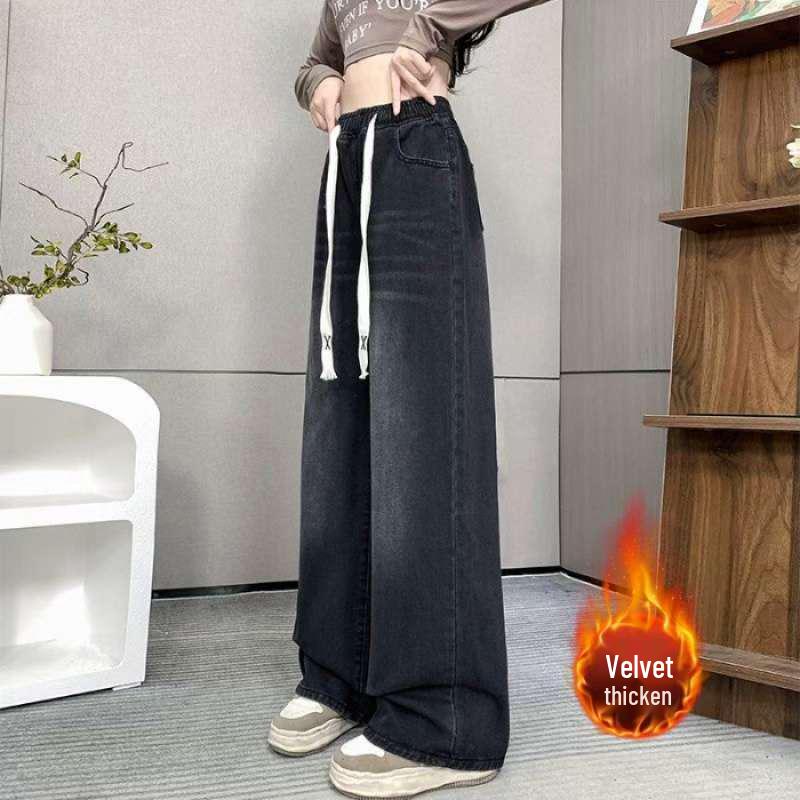 Velvet High-Waisted Wide-Leg Denim Pants for Women, Slimming Korean Style, Plus Size, Elastic Waist, Drawstring. 2XL черный серый