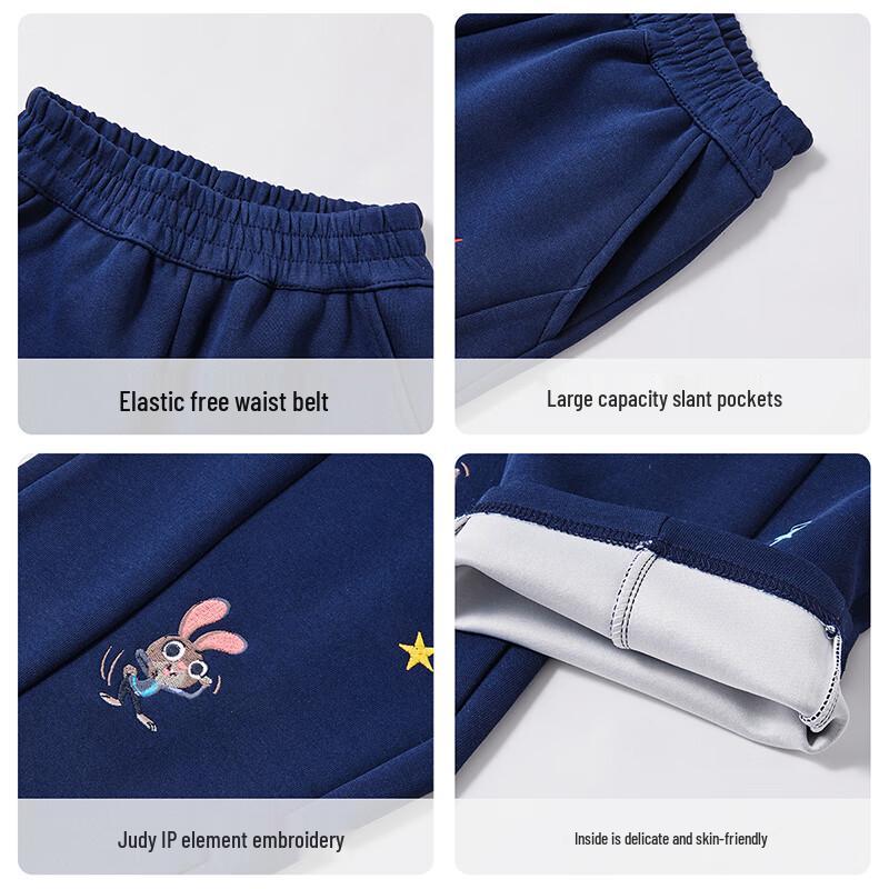 Disney Zootopia Judy Hopps Girls' Casual Sweatpants