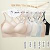 Double shoulder straps, cross back bra, seamless fixing cup, gather and pull side to close and prevent sagging.