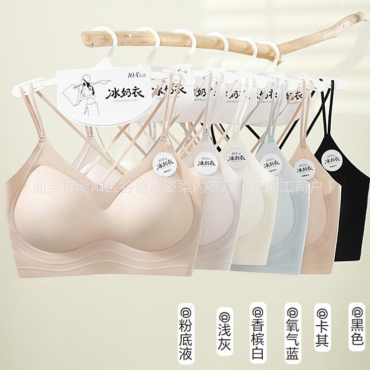 Double shoulder straps, cross back bra, seamless fixing cup, gather and pull side to close and prevent sagging.