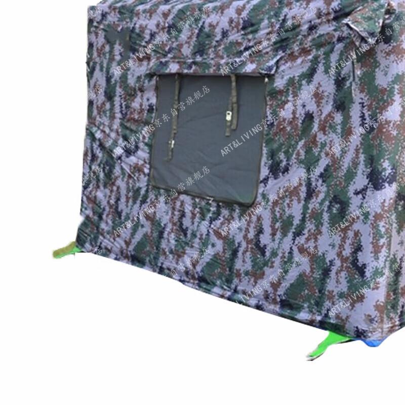 ART&LIVING Outdoor Inflatable Camping Tent