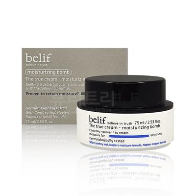 The True Cream Moisturizing Balm 75ml