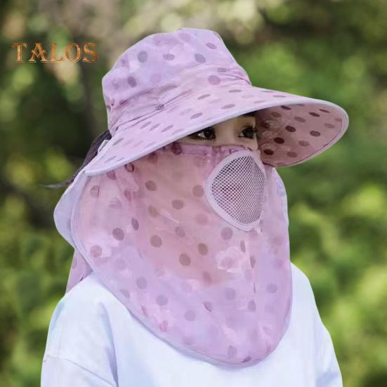 Summer Sun Hat with Wide Brim Dot Print Breathable Holes Neck Protection Outdoor Travel Cycling Hat