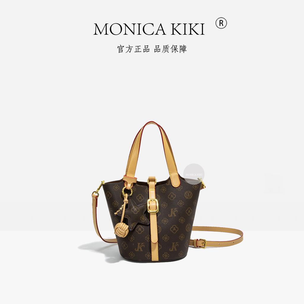 Monica Qiqi Women's Bag 2025 New Bucket Bag Large Capacity Shoulder Bag Women's Oblique Span Bag Textured Handbag