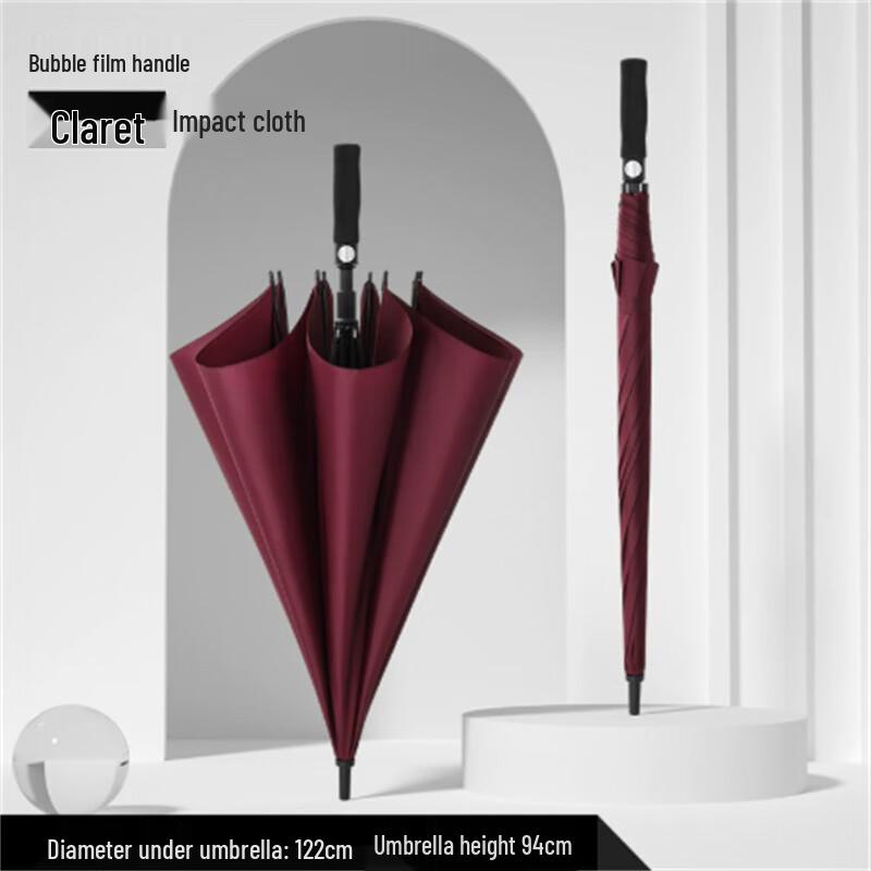 Ximengyuan Large Windproof Automatic Straight Umbrella