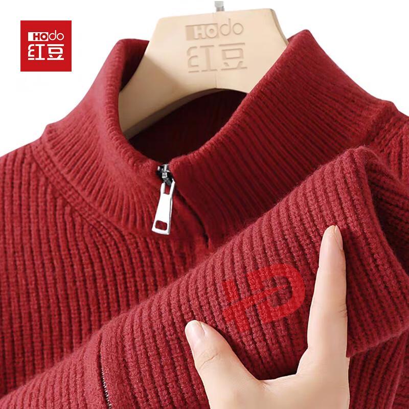 

Hodo Men s Soft & Stylish Stand-up Collar Double-Zipper Knit Jacket 2XL