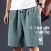 Ice Silk Short Pants for Men, Casual Shorts for Men, Trendy Men for Outdoor Wear, Loose Five Quarter Summer Style, Big Shorts