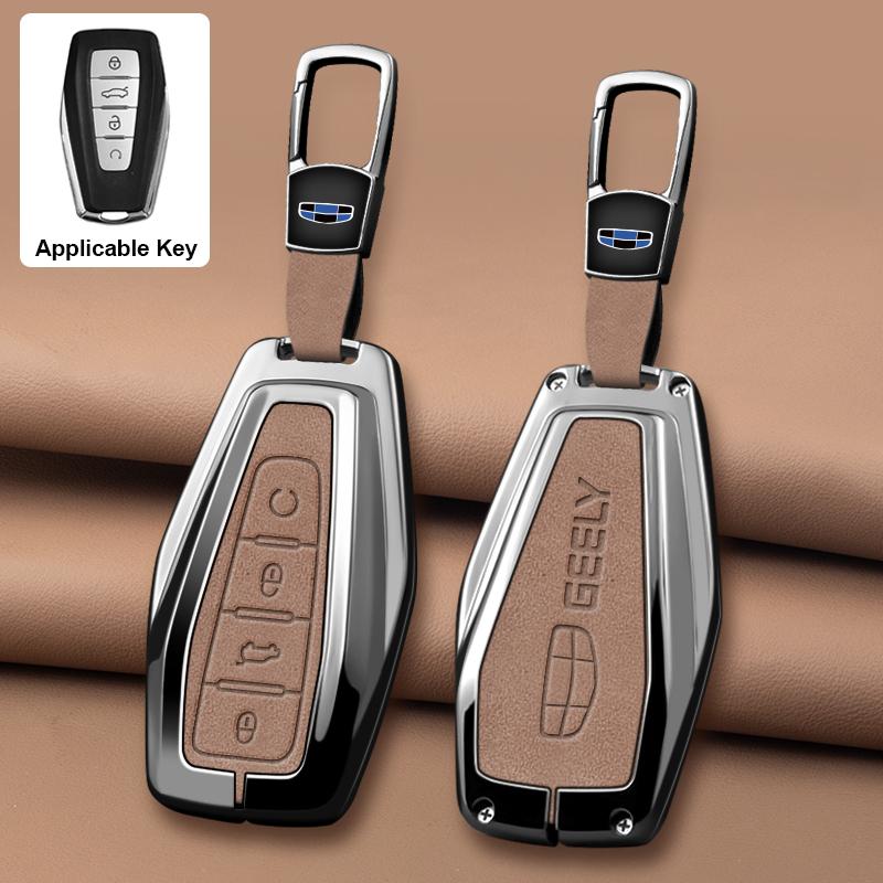 Zinc Alloy Leather Car Key Fob Case For Geely Cool Loch X6 X7 Ex7 Emgrand Global Eagle Gx7 Key Case Car Key Fob Case