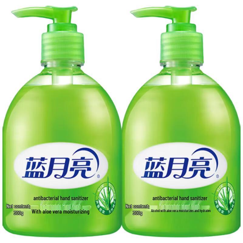 

Blue Moon Aloe Antibacterial Foaming Hand Wash