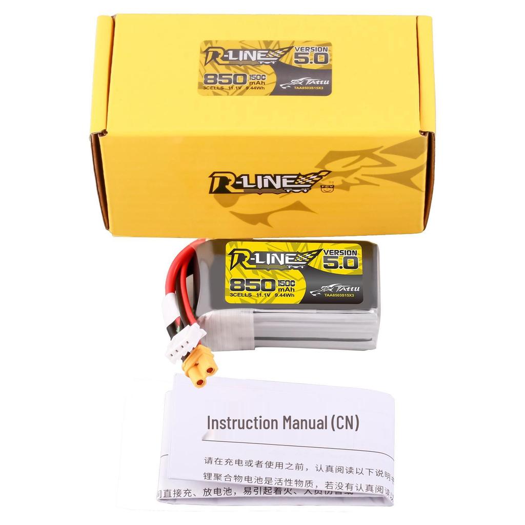 Gens Ace Gold Brick 6S 150C FPV Racing Drone Battery (1400/1550/2200mAh)