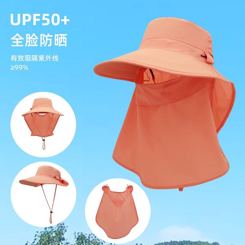 Spring and Summer New Sunscreen Women's Visor Fashionable Breathable Bucket Hat Nylon Men's and Women's Fishing Hat