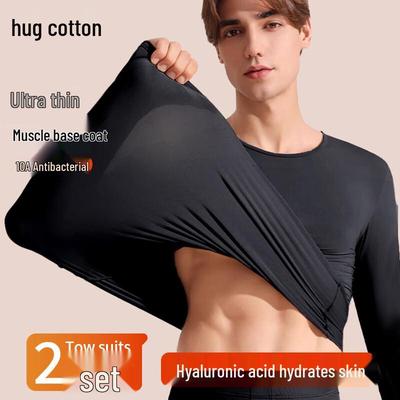 Men's Ultra-Thin Hyaluronic Acid Thermal Base Layer