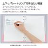 Kokuyo Campus Notebook-Like Binder R-NP704-L2-LP Limited 50th Anniversary B5 Light Pink 2x2 Ring