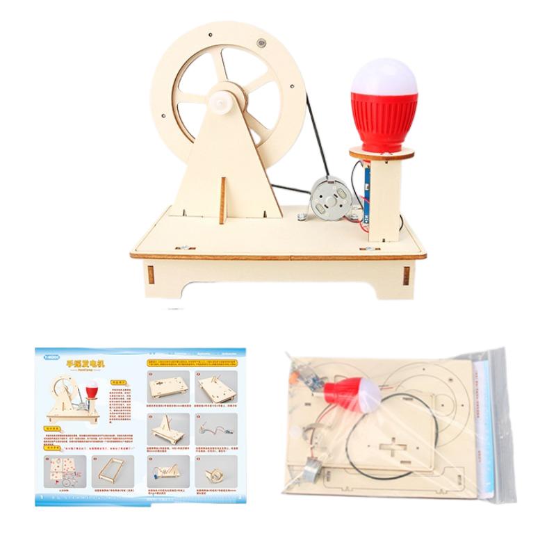 Scientific Experiment Manual Generator DIY Physics Children Educational Manual Toys STEM Experiment Hands-On Ability Tools Gifts