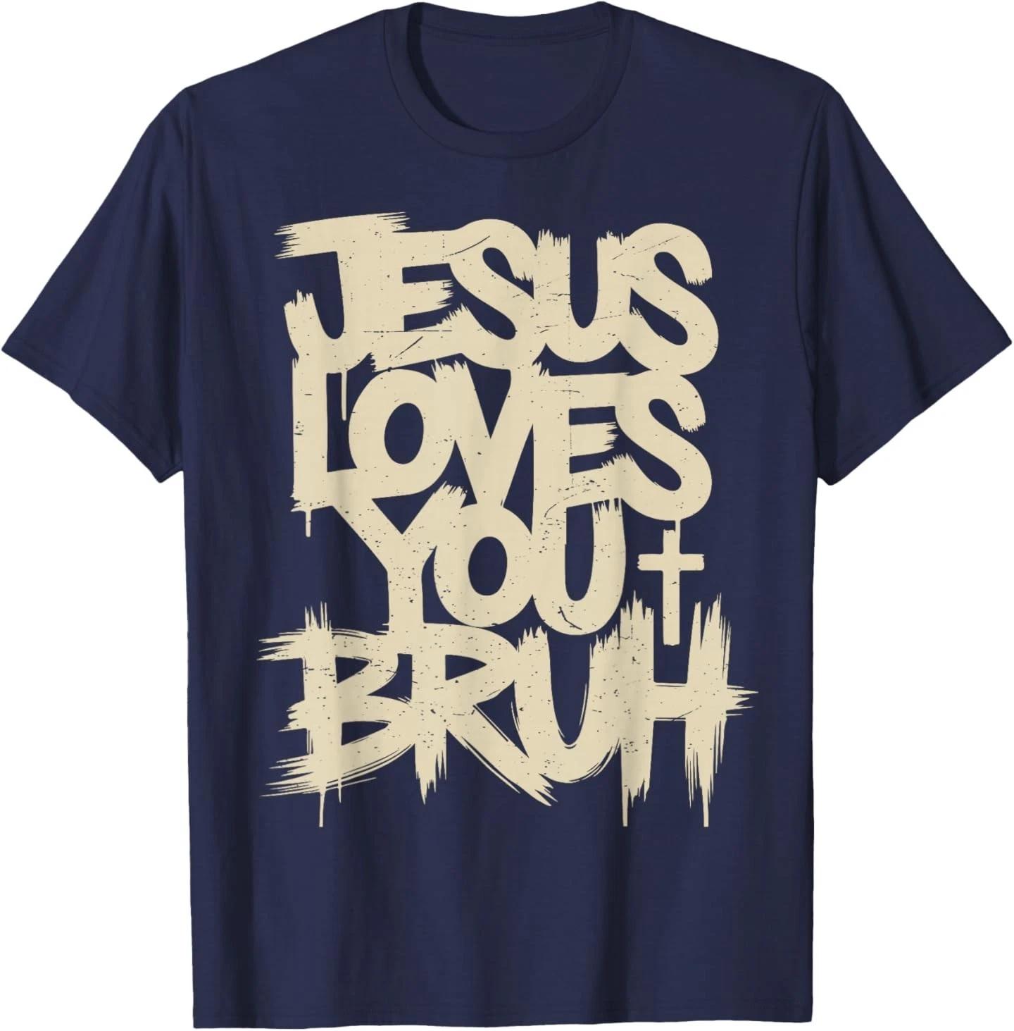 Men Jesus Loves You Bruh Funny Christian Boys Teen God Good T- Shirt S