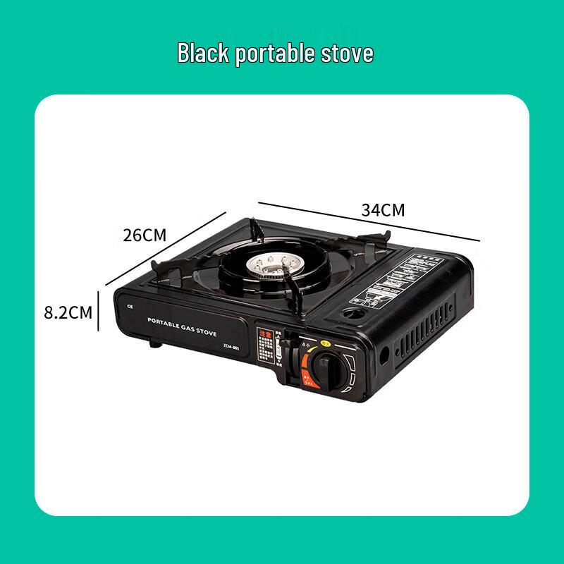 Jingbang Portable Butane Gas Stove