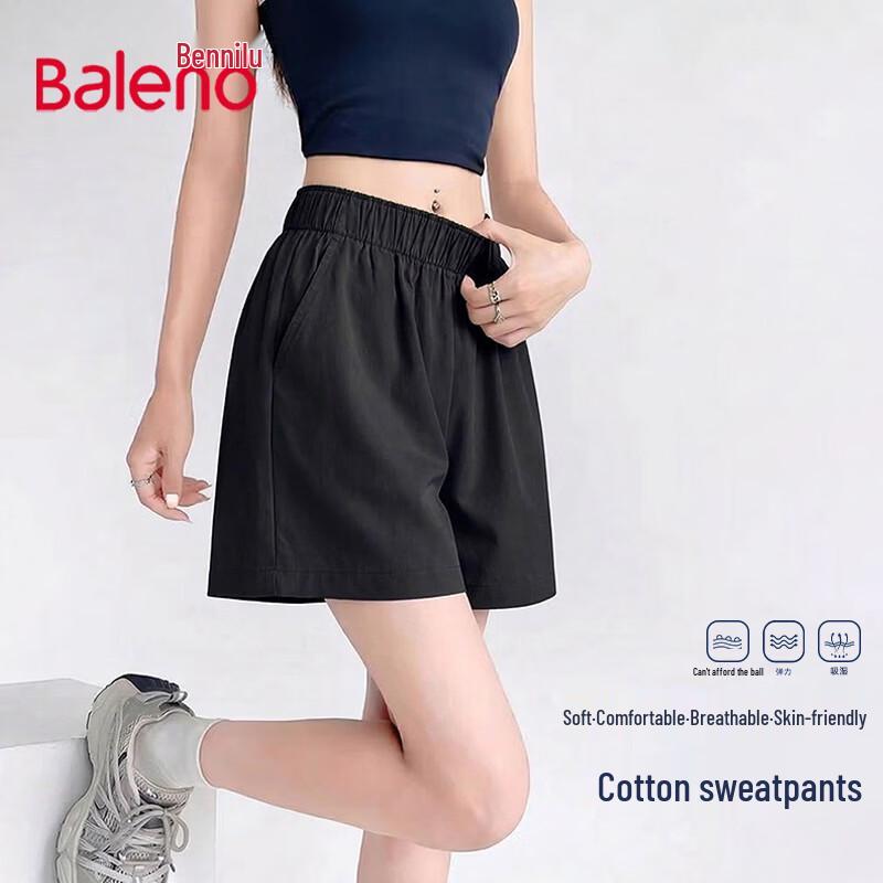 Baleno Women s Cotton Blend Casual Shorts M