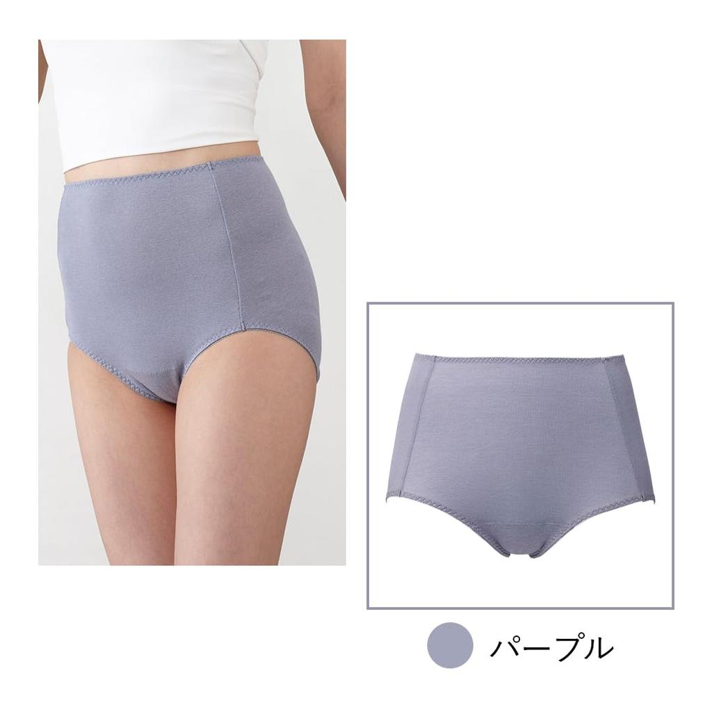 BS Fine Stone Soft Stretch Warm Your Stomach and Buttocks Stay Comfortable in Hot Made in Size L "Wearable Bath" Shorts, Simultaneously, Weather,