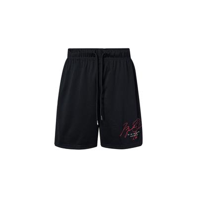 Basketballshorts Herren Schwarz DH9072-010
