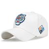 ZHENYUEQI Camouflage Tiger Head Cotton Baseball Cap