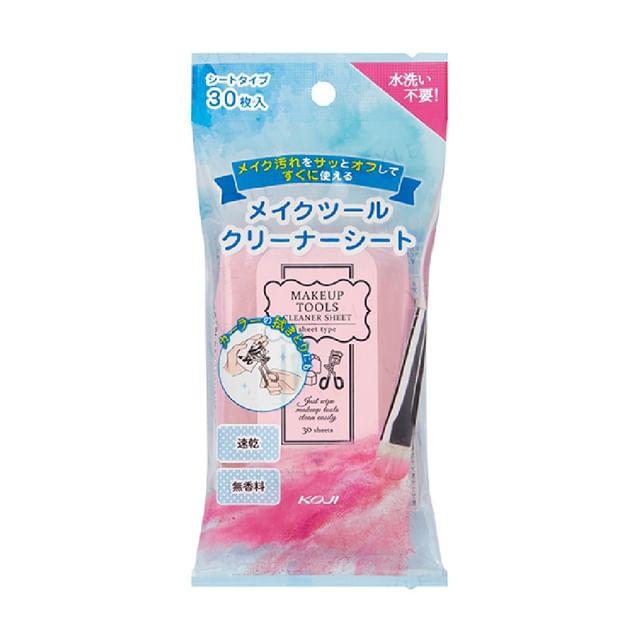Koji - Салфетки для очистки кистей и спонжей для макияжа 30 pcs