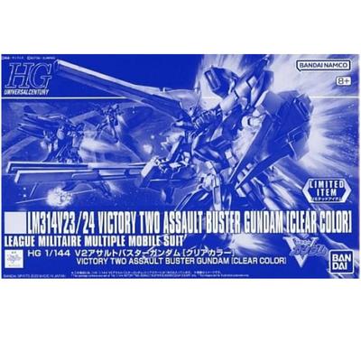 HG V2 Assault Buster Gundam Mobile Suit V Gundam BANDAI SPIRITS Plastic Model [Event Exclusive] 1/144 [Clear Color]