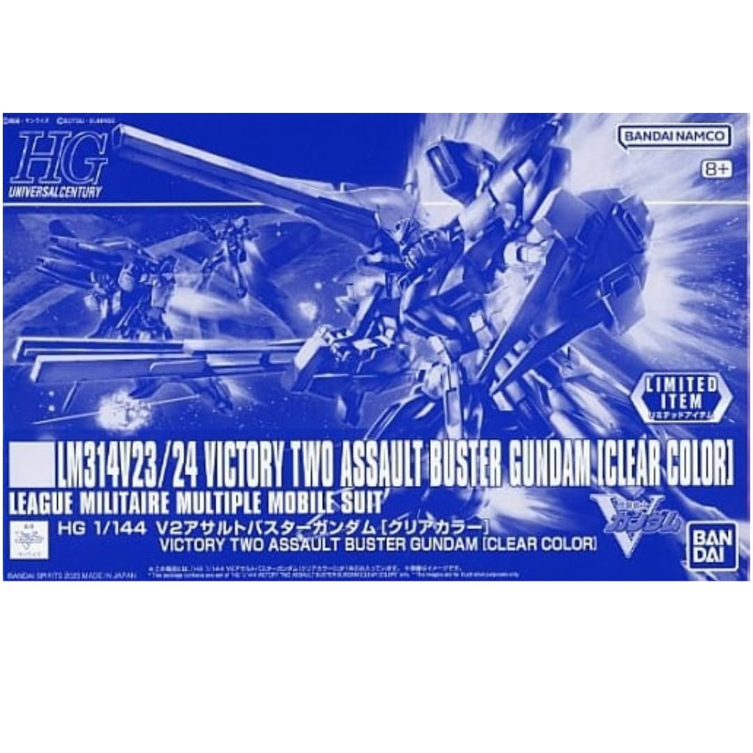 

HG V2 Assault Buster Gundam Mobile Suit V Gundam BANDAI SPIRITS Plastic Model [Event Limited] 1/144 [Clear Color]
