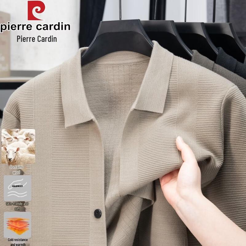 Pierre Cardin Men's Wool-Blend Knit Cardigan