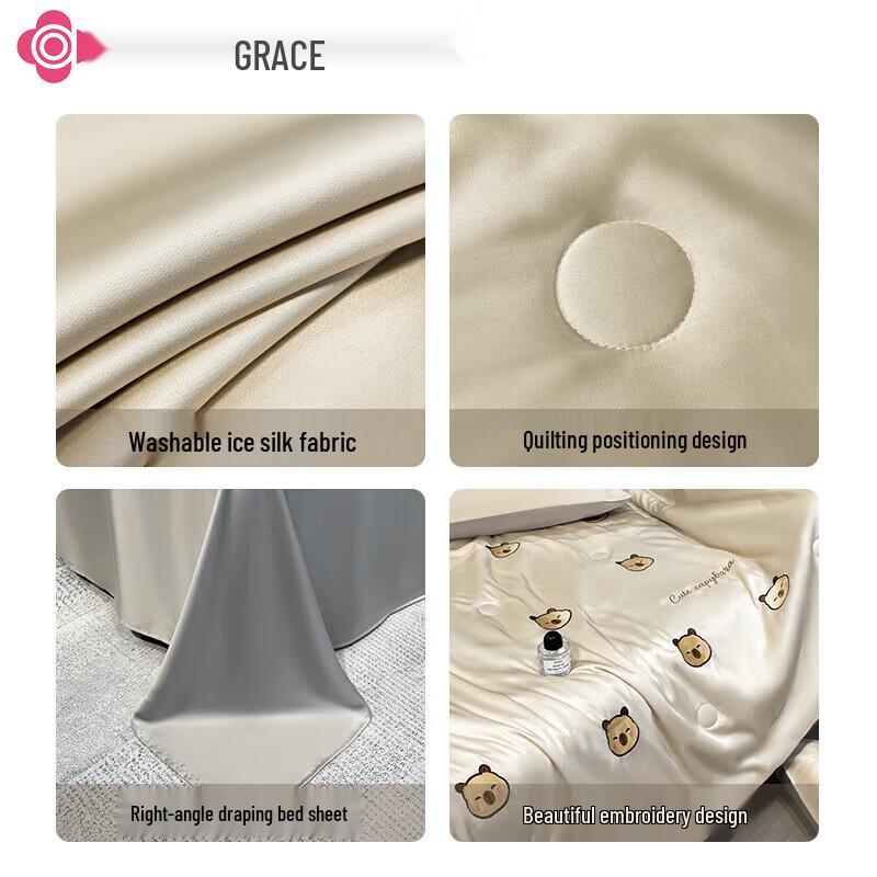 Grace Washed Cotton Summer Quilt