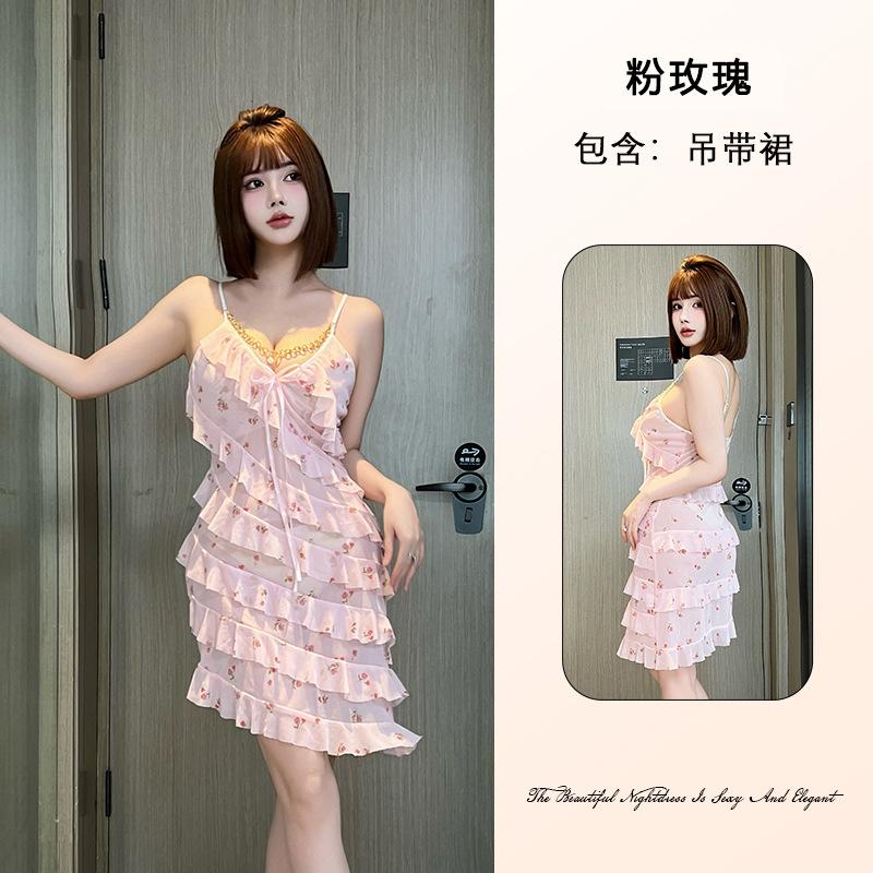 Pure Desire Women's Lace Mesh Nightgown Breathable Deep V Multi-Style Cami Sexy Loungewear Options Versatile Seductive Sleepwear with Diverse Choices