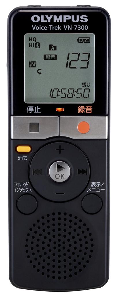 OLYMPUS IC Recorder Black 2GB Easy Memo Recording Voice-Trek VN-7300 VN-7300