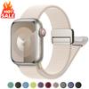 Magnetic Strap for Apple Watch Band 46mm 40mm 45mm 44mm 41mm 38mm 42mm Nylon Bracelet iWatch Series 10 SE 9 8 7 6 5 Ultra 2 49mm