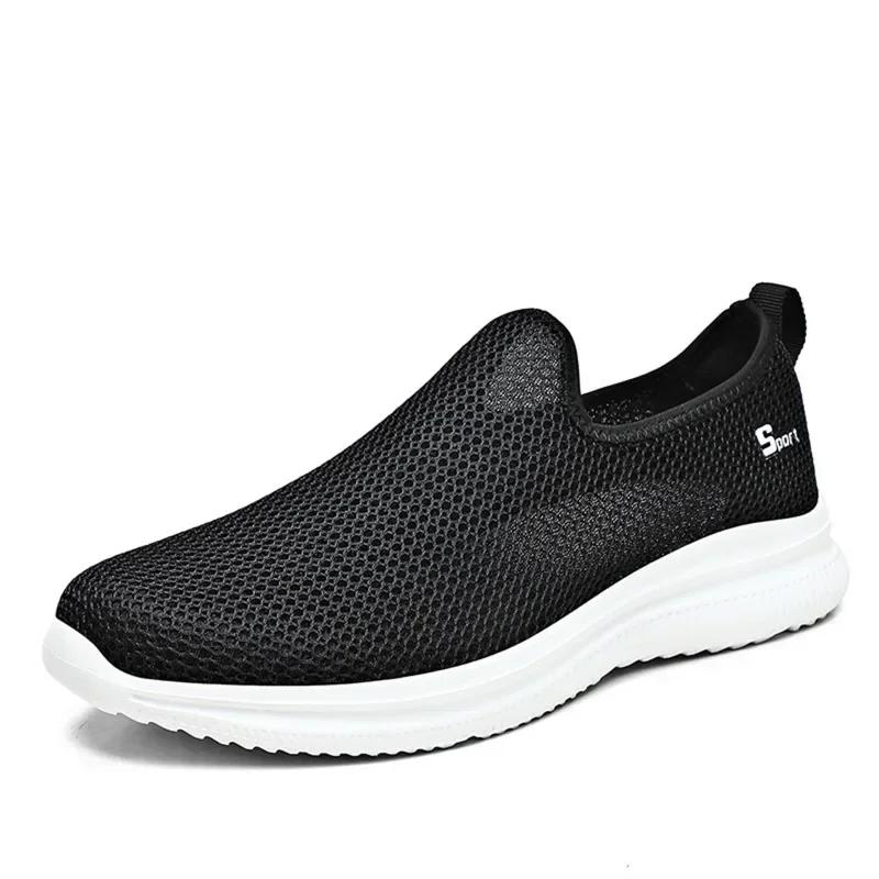 Comfortable Fashionable Antiskid Lightweight Hollowing Out Leather Casual Mesh Leather Shoes For Work Travel Suitable For Summer