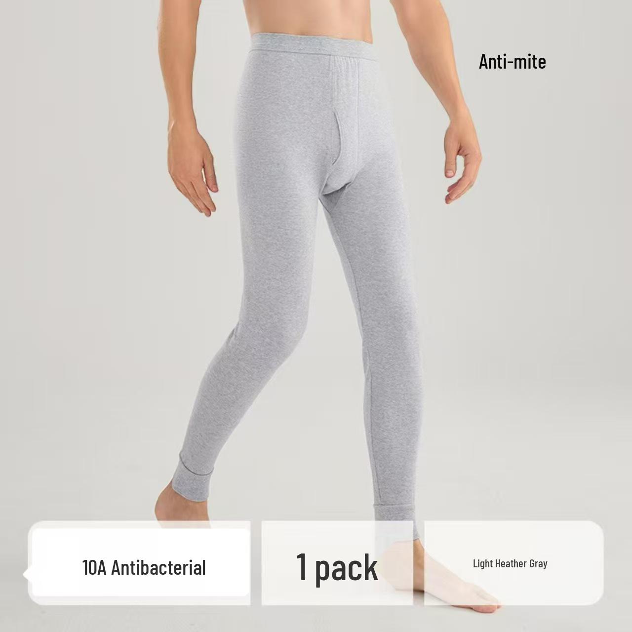 

Антибактериальные теплые хлопковые штаны для подростков - Ученики средней и старшей школы Extra Large светло-серый