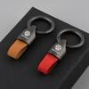 Luxury Men Women Suede/Metal Key Chain Fashion Keychain Key Ring Holder For VW Golf Polo Tiguan Touran Jetta GTI Passat CC Caddy Sx5