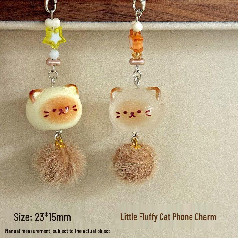 Adorable Fluffy Cat Keychain Charm: Cartoon Mobile Phone Case & Schoolbag Pendant